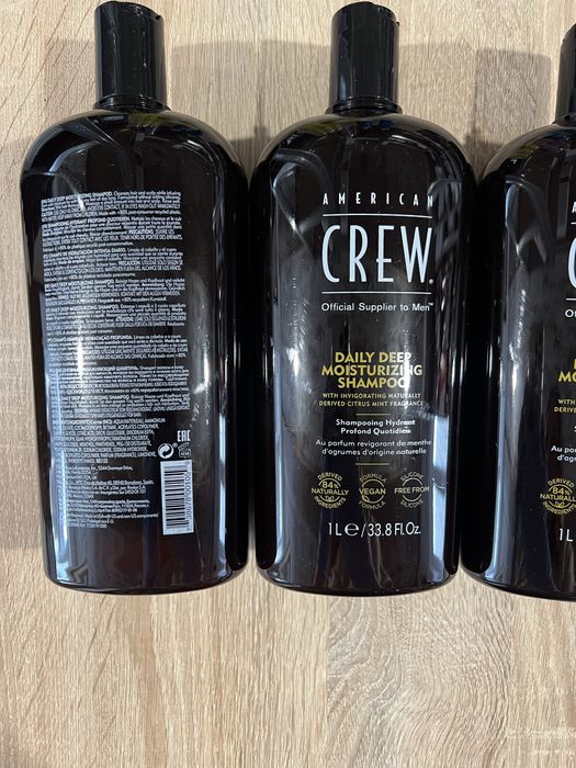 American Crew Daily Moisturizing  шампунь для глибокого зволоження