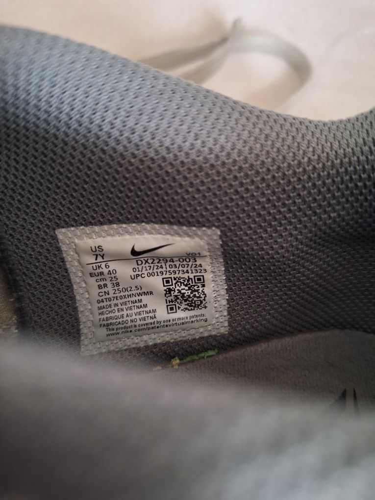 Nike ja morant 1
