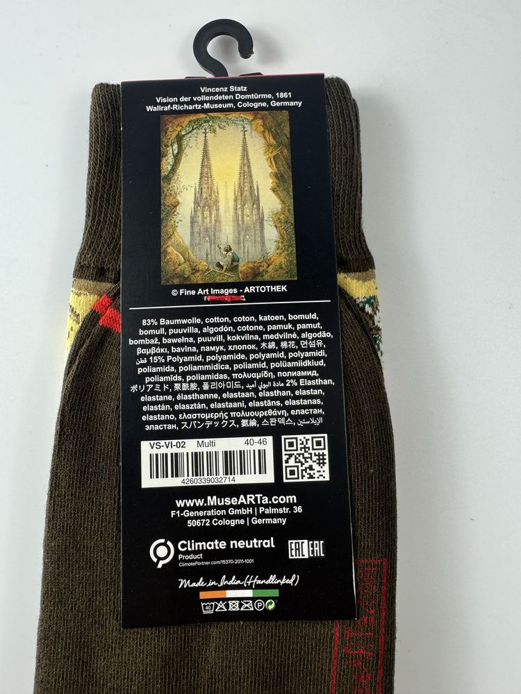 Pomysl na prezent ! Skarpety meskie Musearta skarpetki 40/46