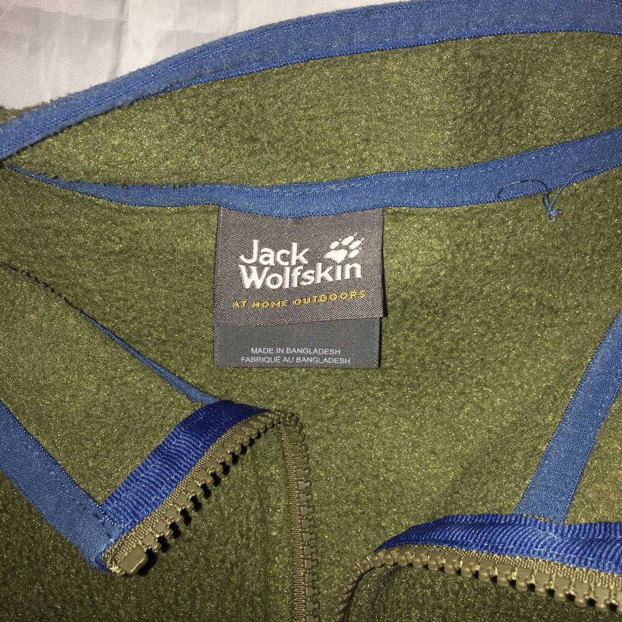 фліска jack wolfskin