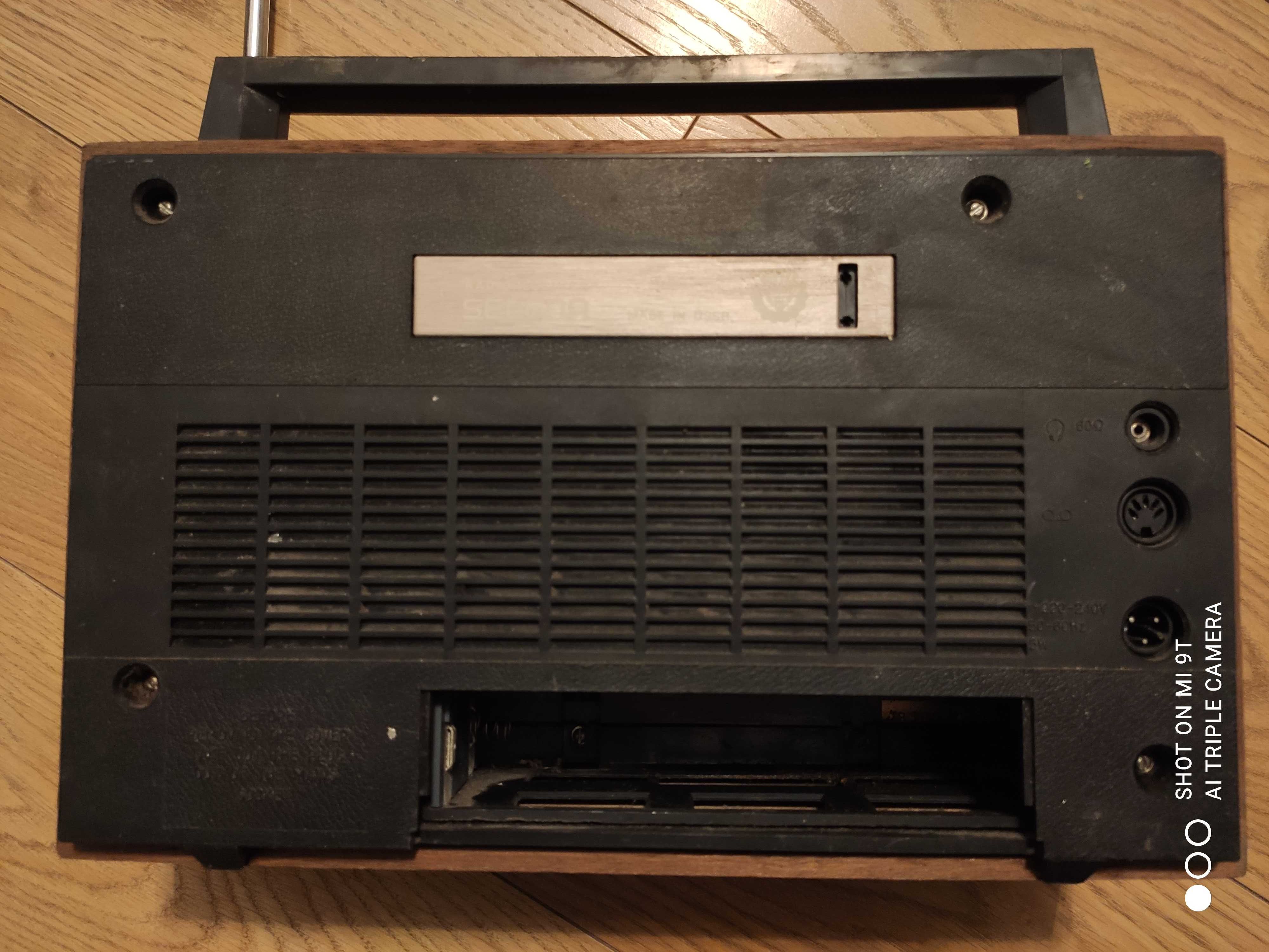 Selena B 216 Radio USSR