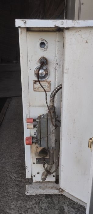 Напольный котел ...