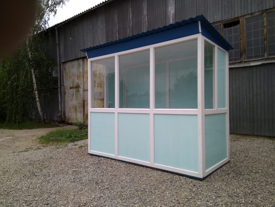 Посты Охраны, киоски, ларьки, туалеты, душевые кабины, биотуалет...