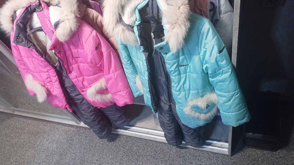 Зимняя куртка и штаны, полукомбинезон комплект на девочку