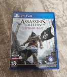 Assassin's Creed 4 Black Flag PS4