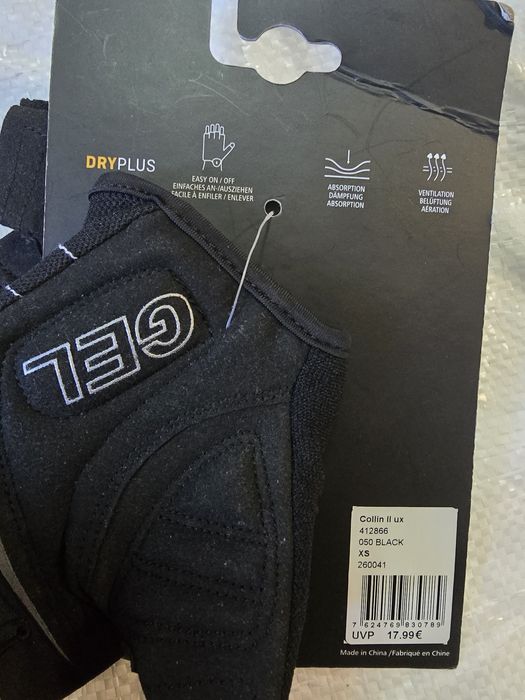 рукавички NAKAMURA Collin II