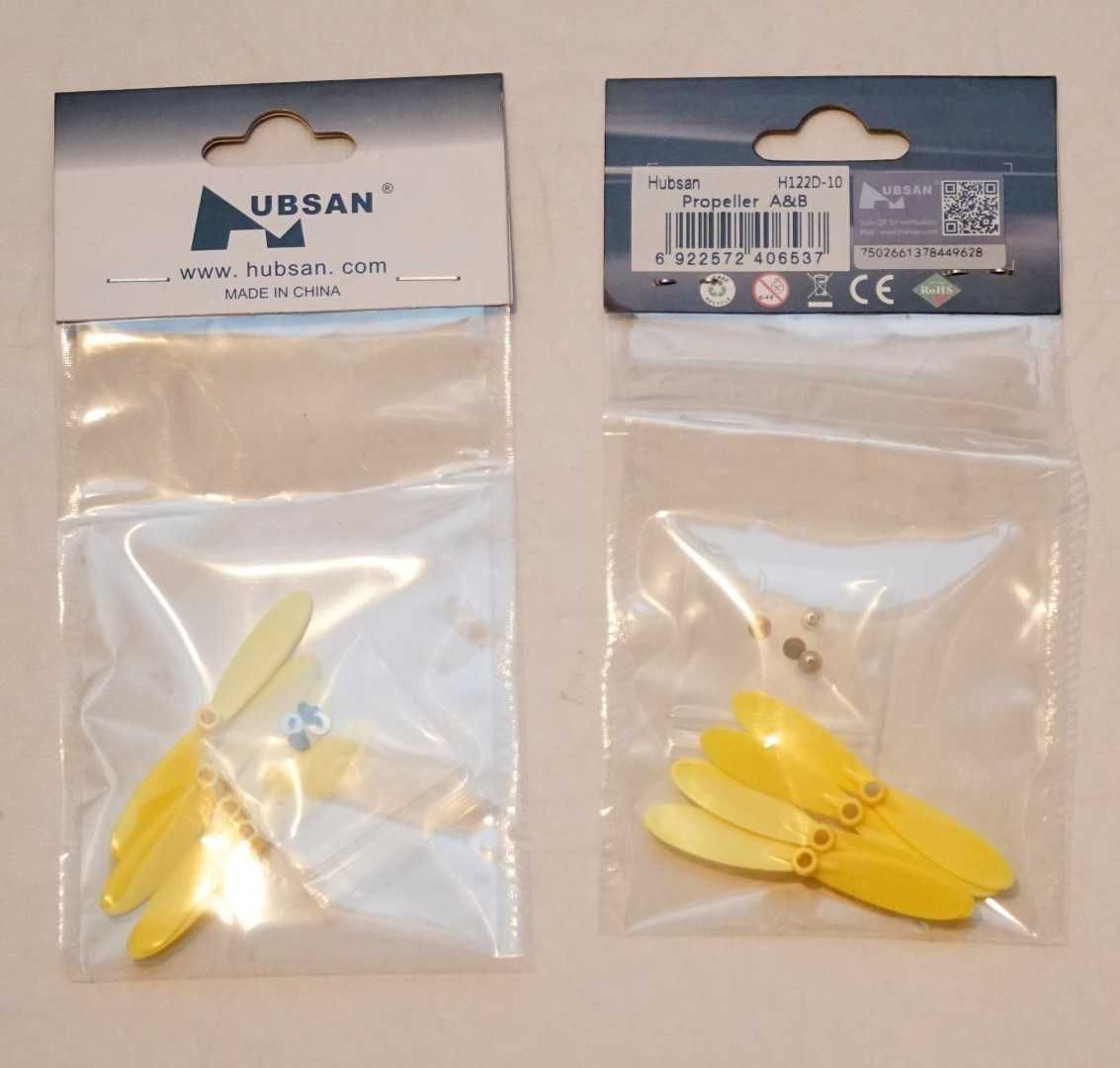Śmigła A i B do drona Hubsan H122D-10 żółte (dwa komplety ze śrubami)