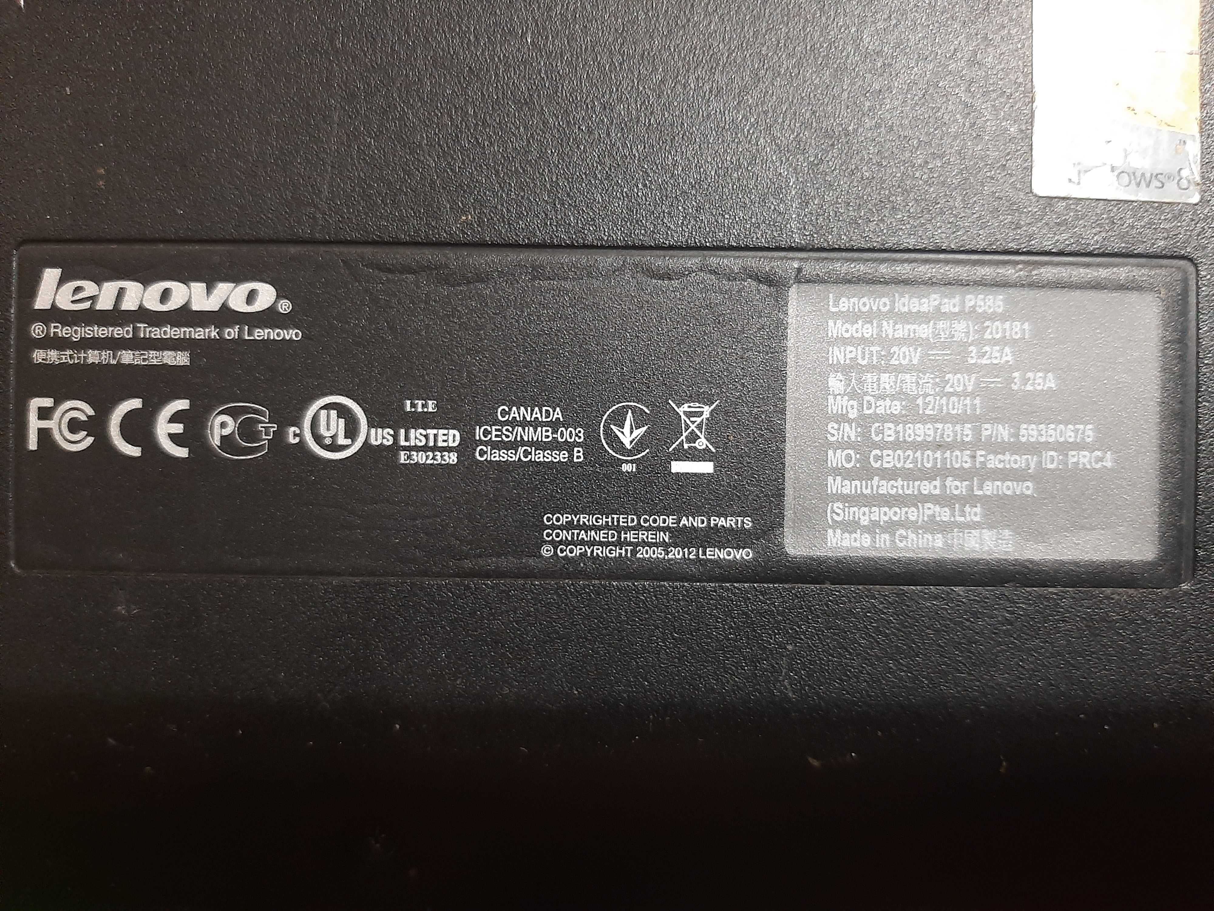 Отличный ноутбук Lenovo p585