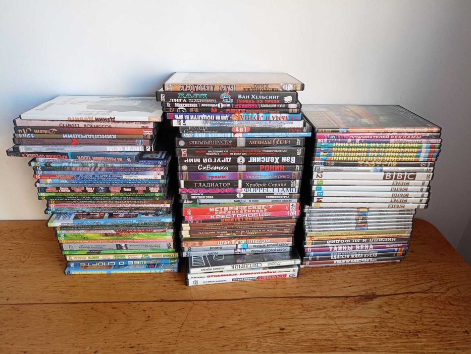 Сборники на Двд диски dvd диски фильмы сериалы