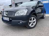 Nissan Qashqai 2007r 2.0b 141ps panorama Alu climatronik Z Niemiec!