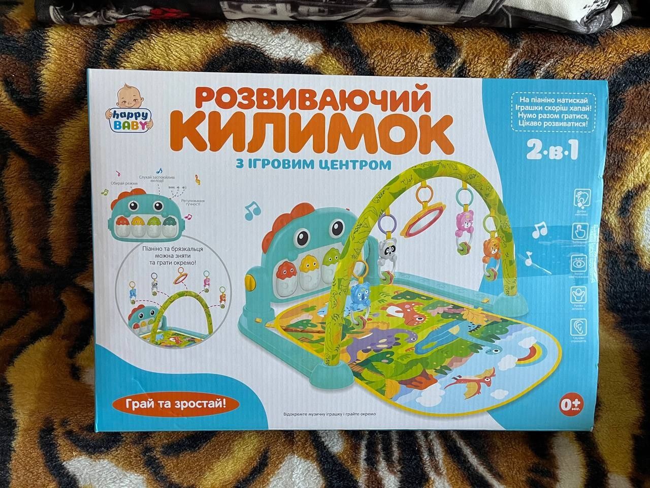 Килимок дитячий як новий