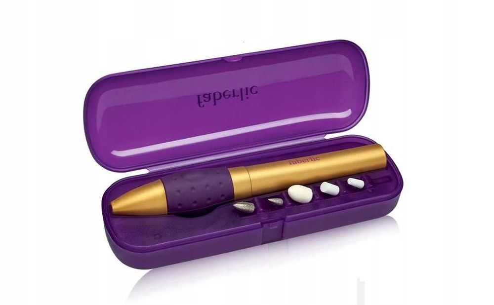 podręczny zestaw do manicure pedicure faberlic 9494 na baterie