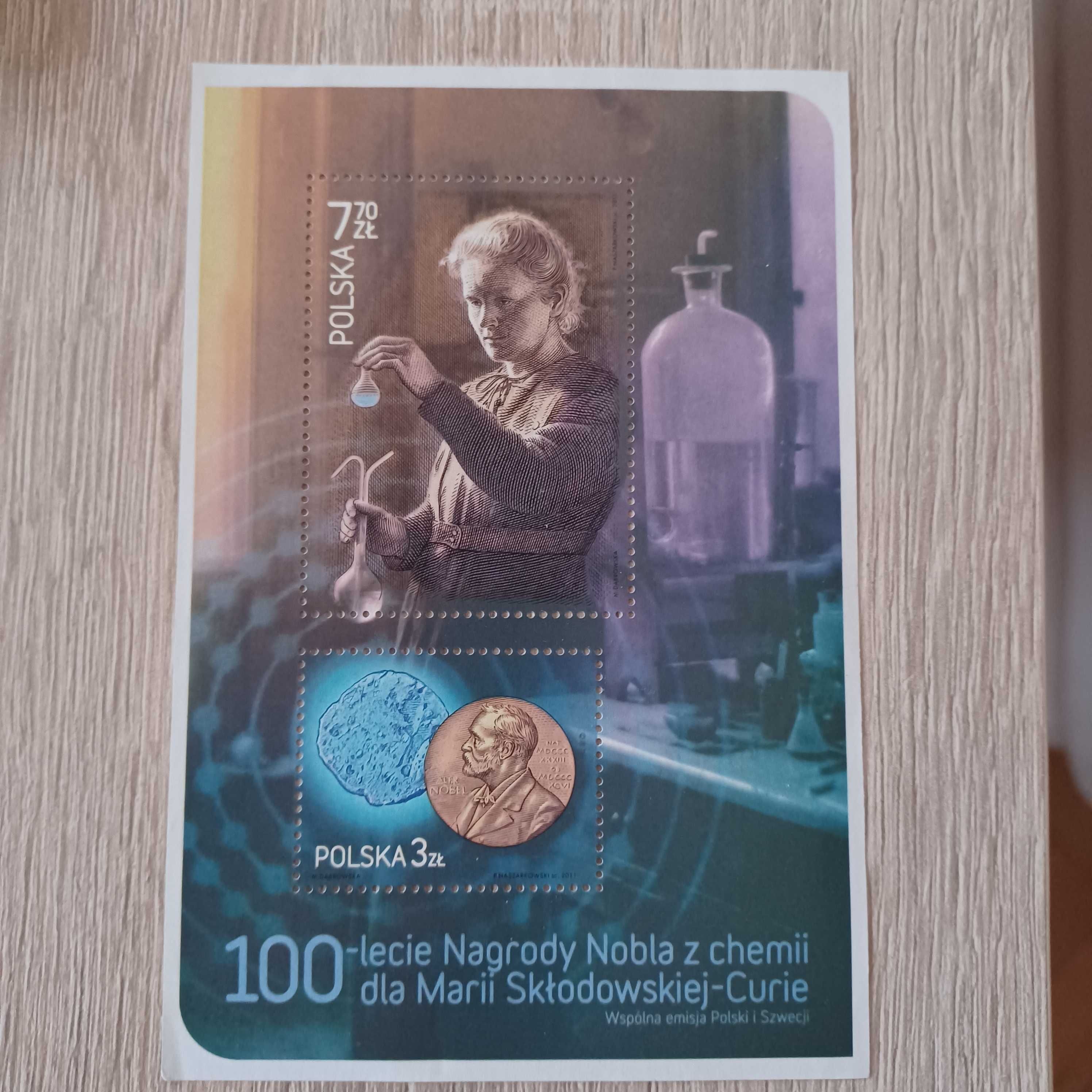 Znaczek Maria Skłodowska - Curie - papiery wartościowe - nauka