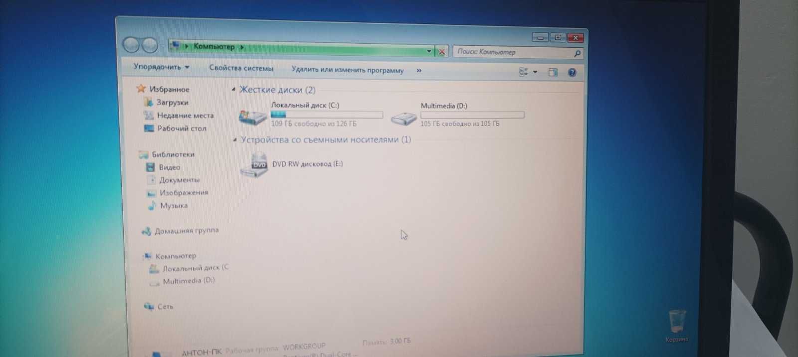Ноутбук Acer Aspire 5737Z-343G25Mi