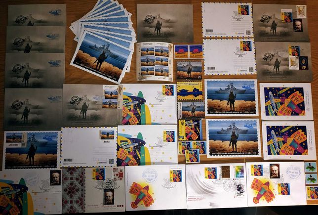 Набір марок конвертів і листівок Руській военный корабль всьо. Мрія
