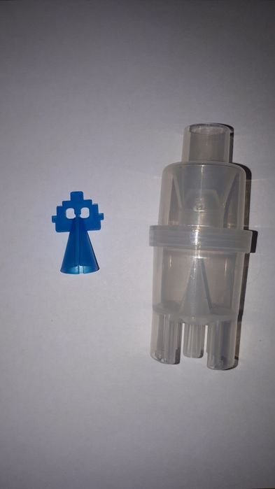 Продам ингалятор (небулайзер) компрессионный Little Doctor LD-221 C