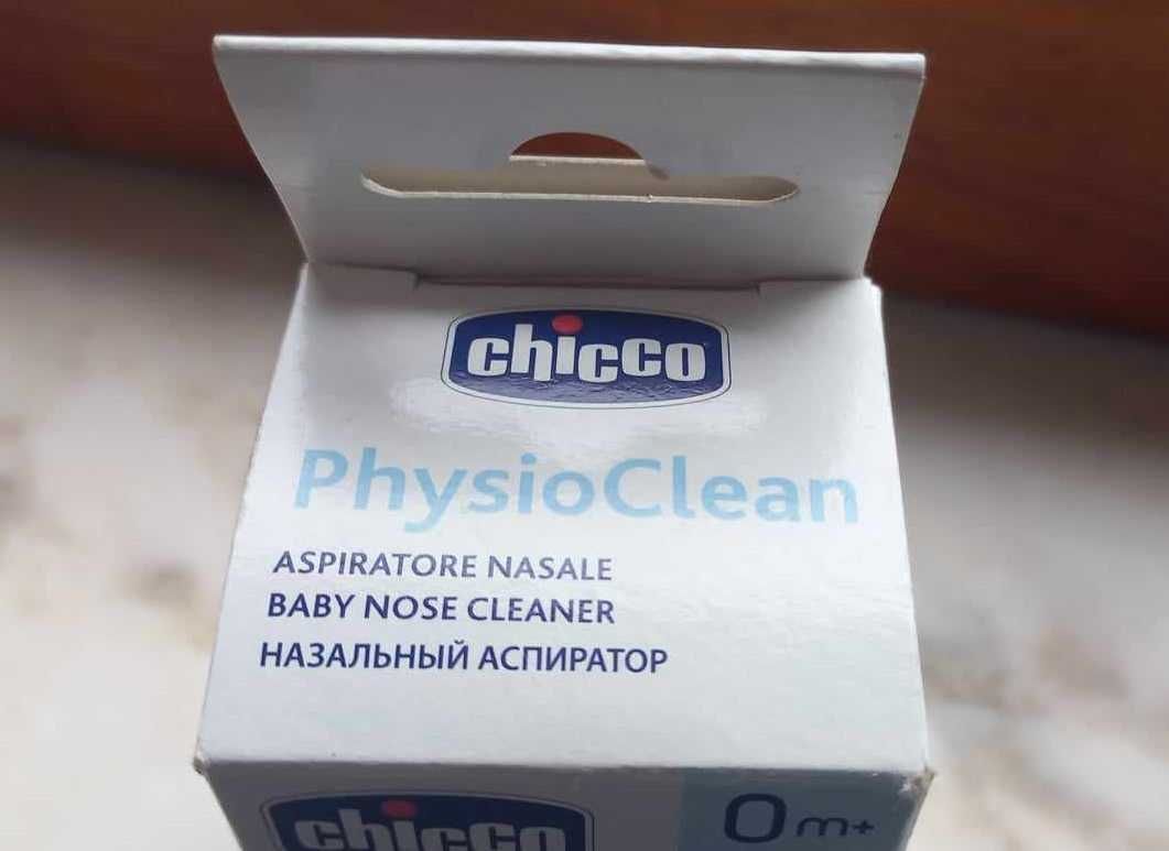 Aspirador Nasal PhysioClean da Chicco