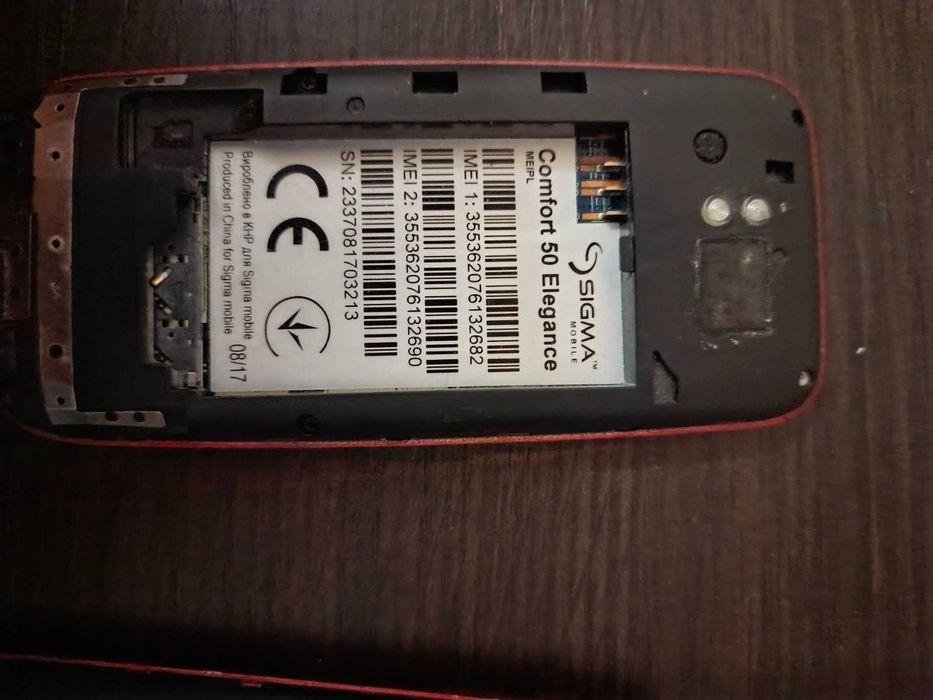 Maxcom Classic MM334 4G +sigma mobile