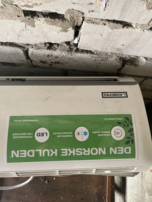 Продаю водонагревательный бак 4000, кондиционер договорная