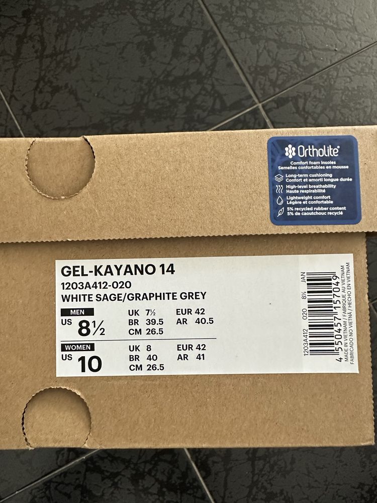 Asics Gel-Kayano 14
