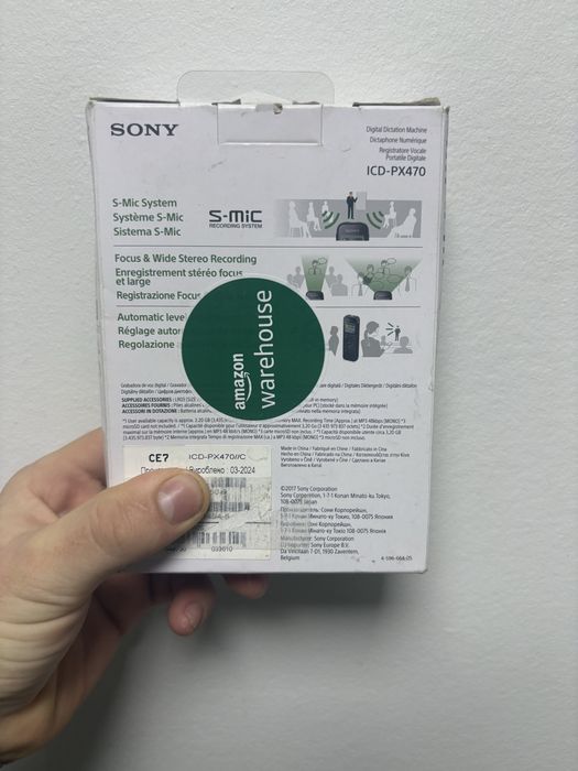 Цифровий диктофон Sony ICD-PX470.