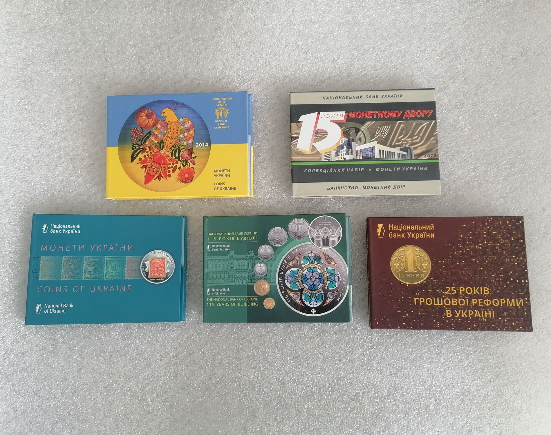 5шт футляр Годовой набор обиходных монет Украины НБУ 2013 2015 2018 20