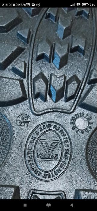 Робочі ботинки з метноском