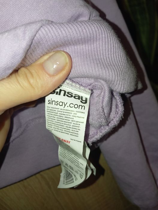 Світшот бузкового кольору