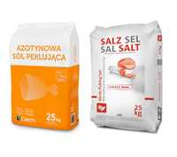 Соль нитритная для мяса и колбас цена за 2 кг
