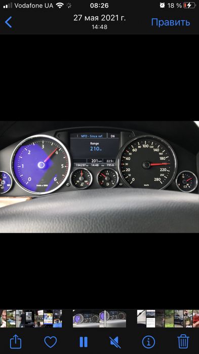 Фольксваген Туарег