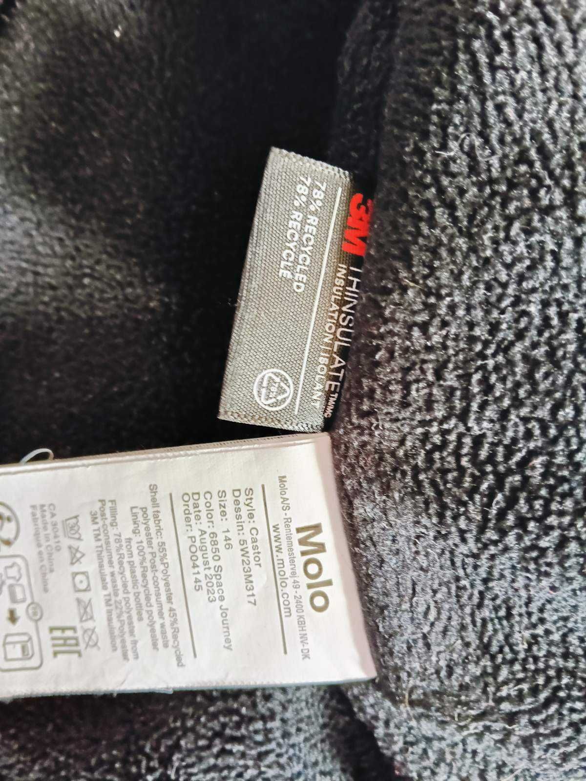 Комплект зимовий куртка Molo Castor  146+6, штани Molo Pollux 152 зр.