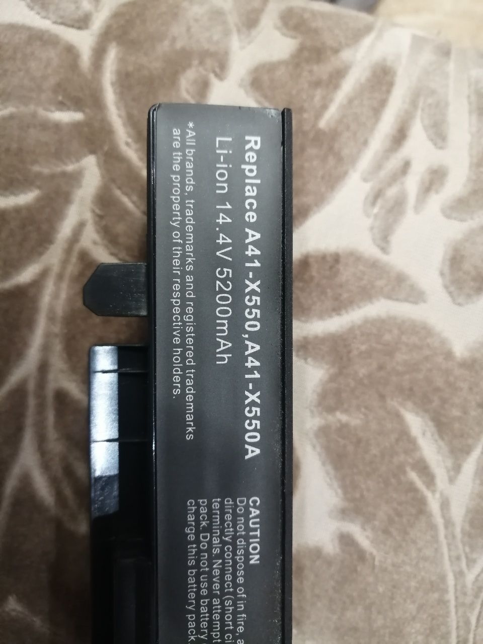 Батарея для ноутбука asus серії Х550 - Х550А 5200 mAh посилена