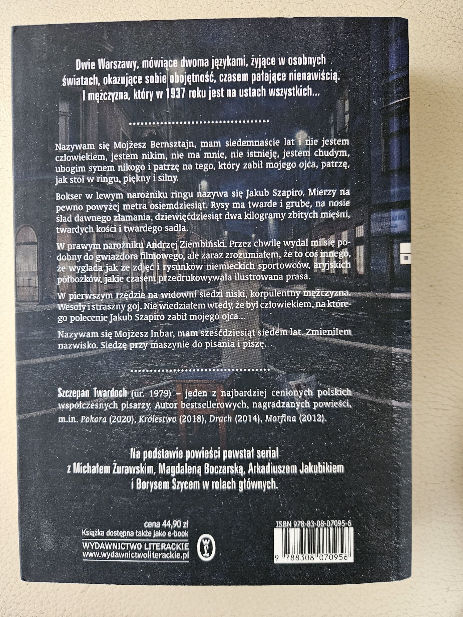 KRÓL Szczepan Twardoch