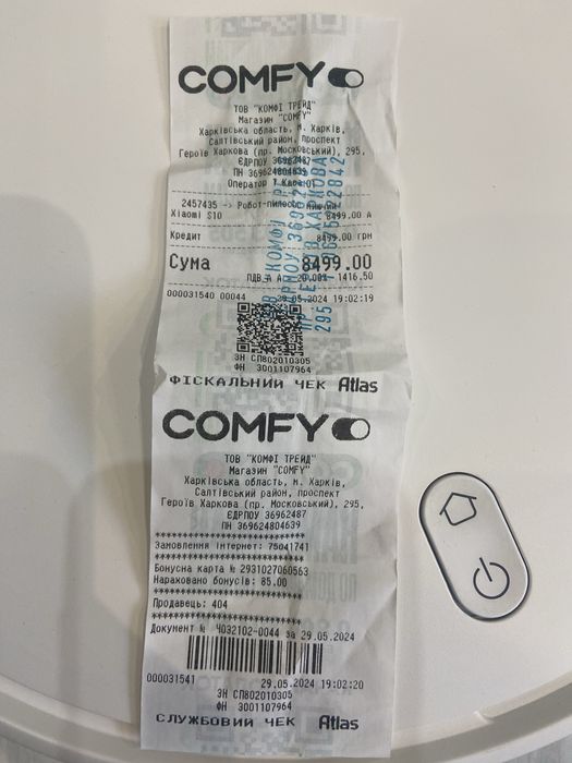 Робот-пылесос XIAOMI