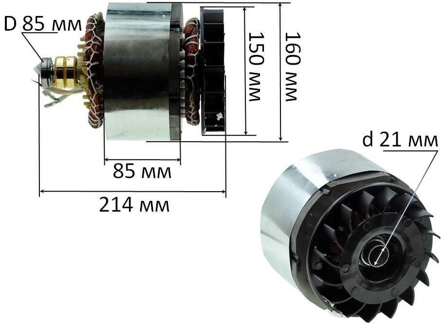 Электродвигатель в сборе (якорь+статор) генератора 168F (2.0-2.5 kWt)