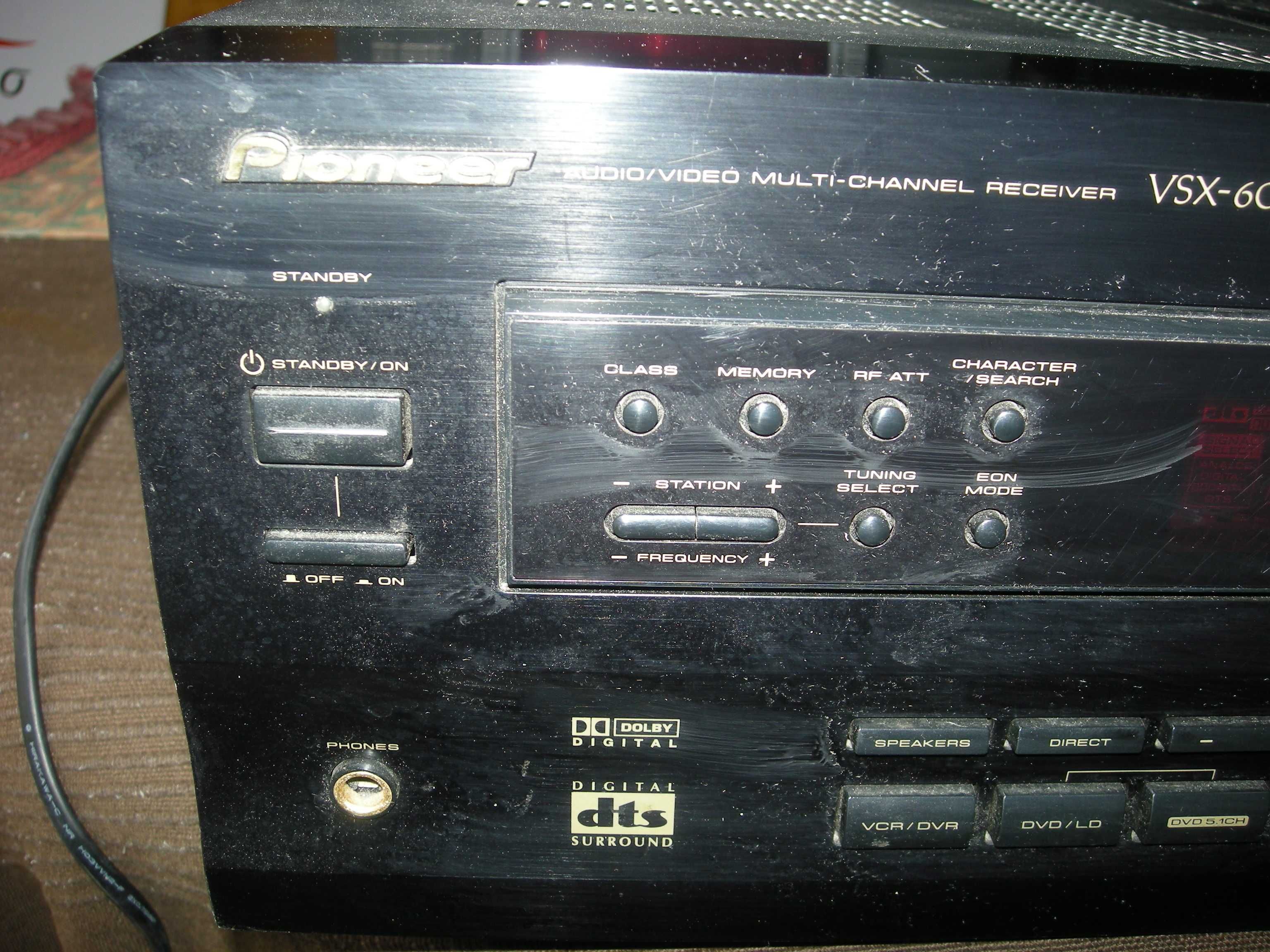 amplituner Pioneer VSX 609 RDS sprawny