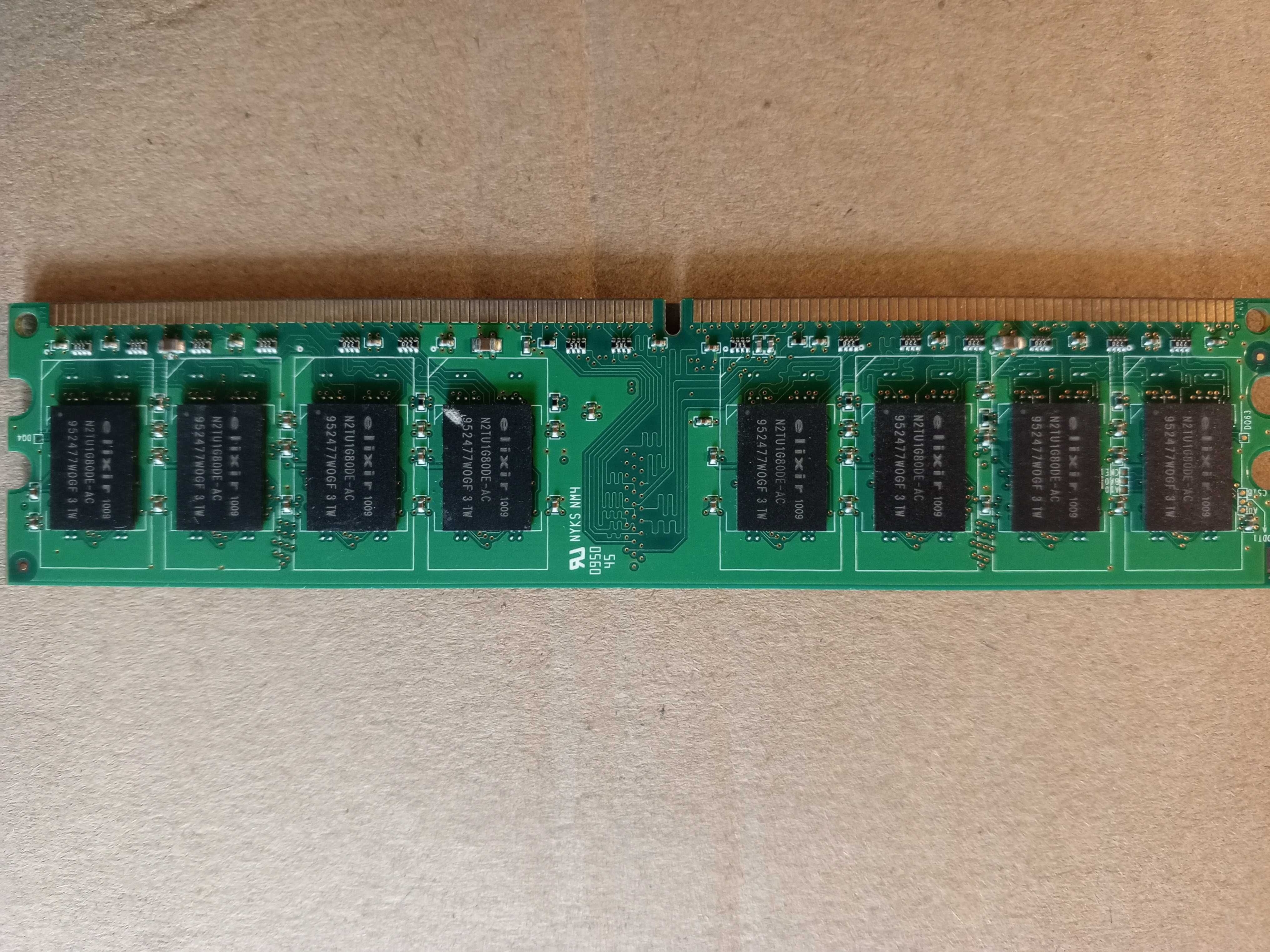 Оперативная память DIMM DDR2 2 GB PC2-6400 (400 MHz)