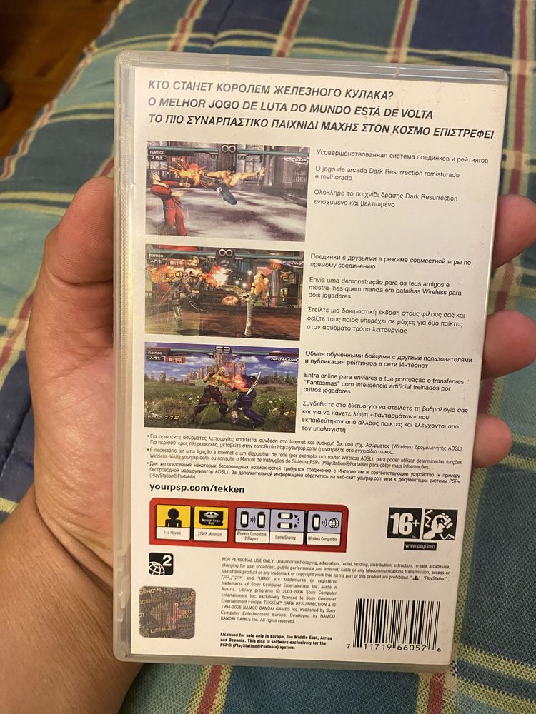 Capa de jogo psp
