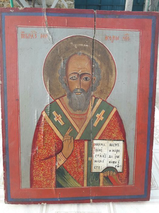 Икона нарисована на дереве