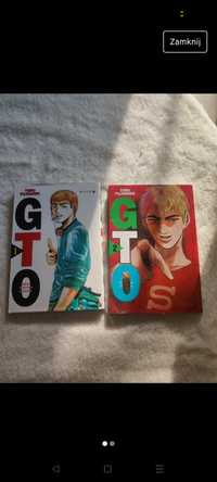 Manga GTO tom 1-2