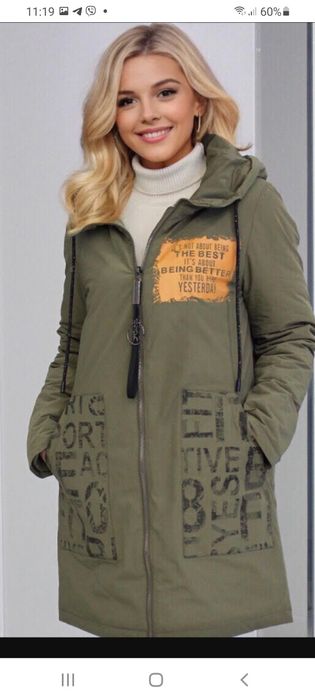 Курточка,парка,бомбер Tongcoi 54 размер