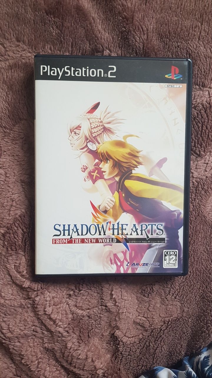 Shadow hearts 3 ps2