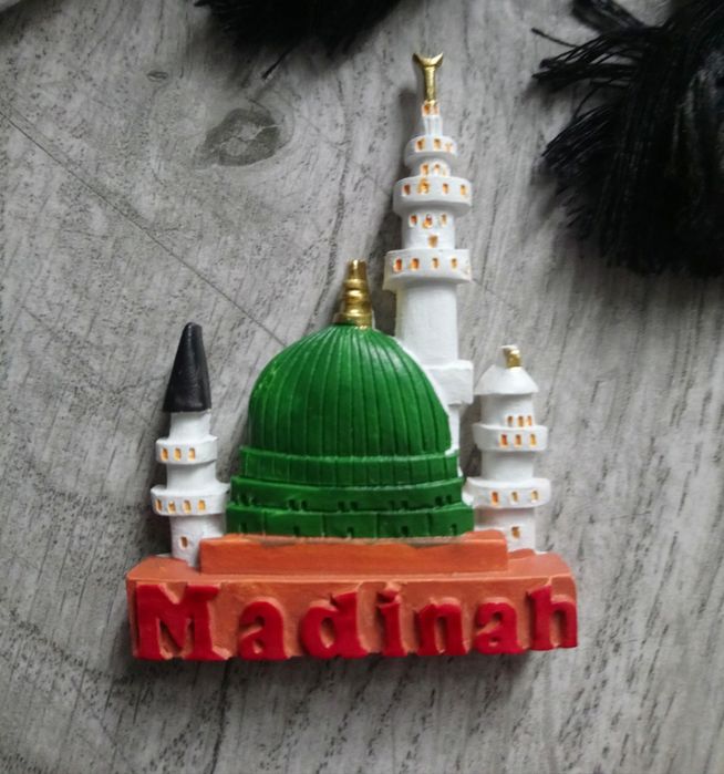 Magnes lodówkę
Madinah Medina Medyna 
Arabia Saudyjska 
Saudi Arabia