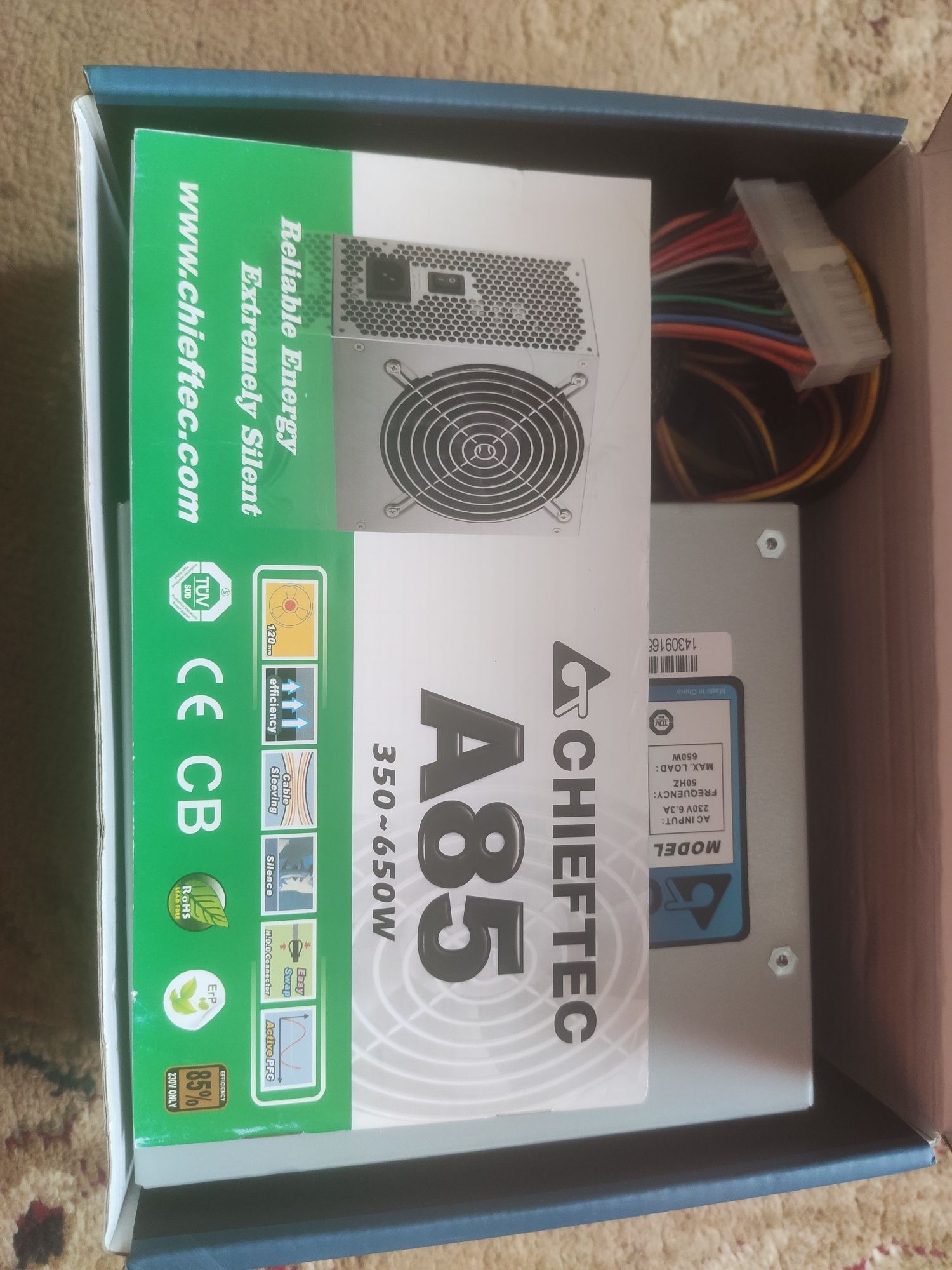 Блок живлення Chieftec А80 650вт