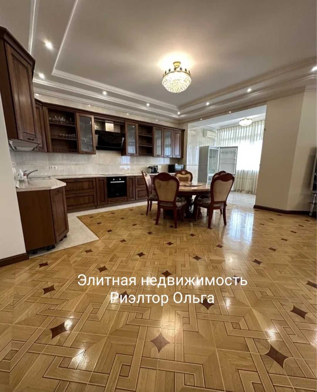 Сдам 3-ех спальную! Центр ЖК "Каркашадзе"/ Французский бульвар! 205 м!