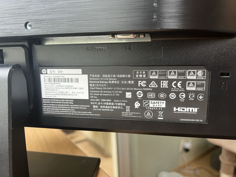 Monitor HP w dobrym stanie