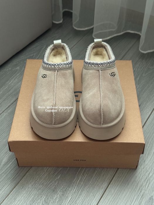Australia UGG Tazz Slipper Light Grey (NEW IN BOX)