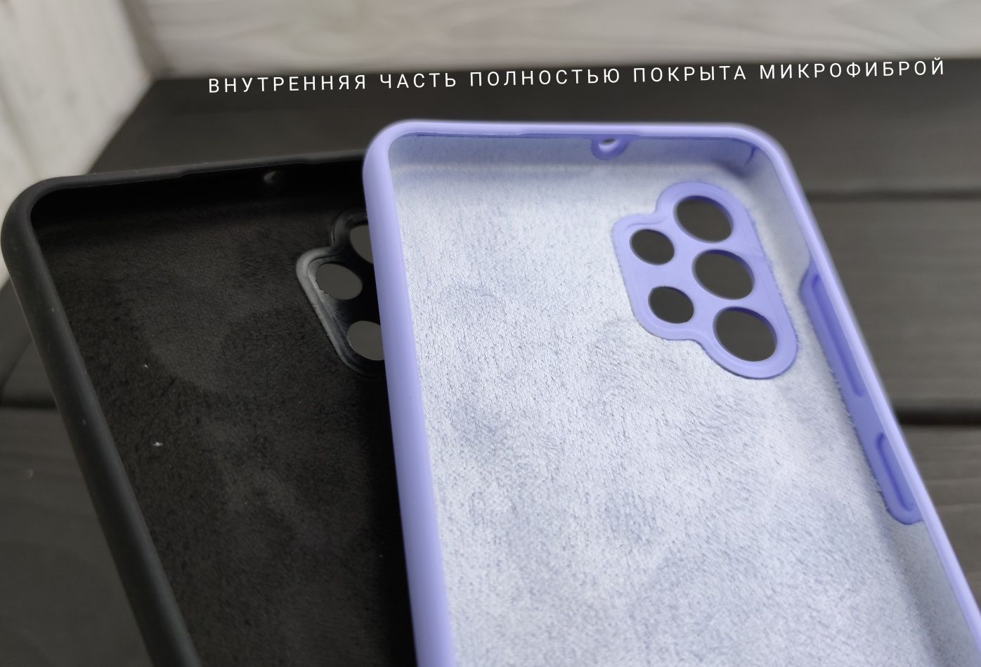 Чехол мягкий Silicone Case на Samsung A32 4G Не пачкаются