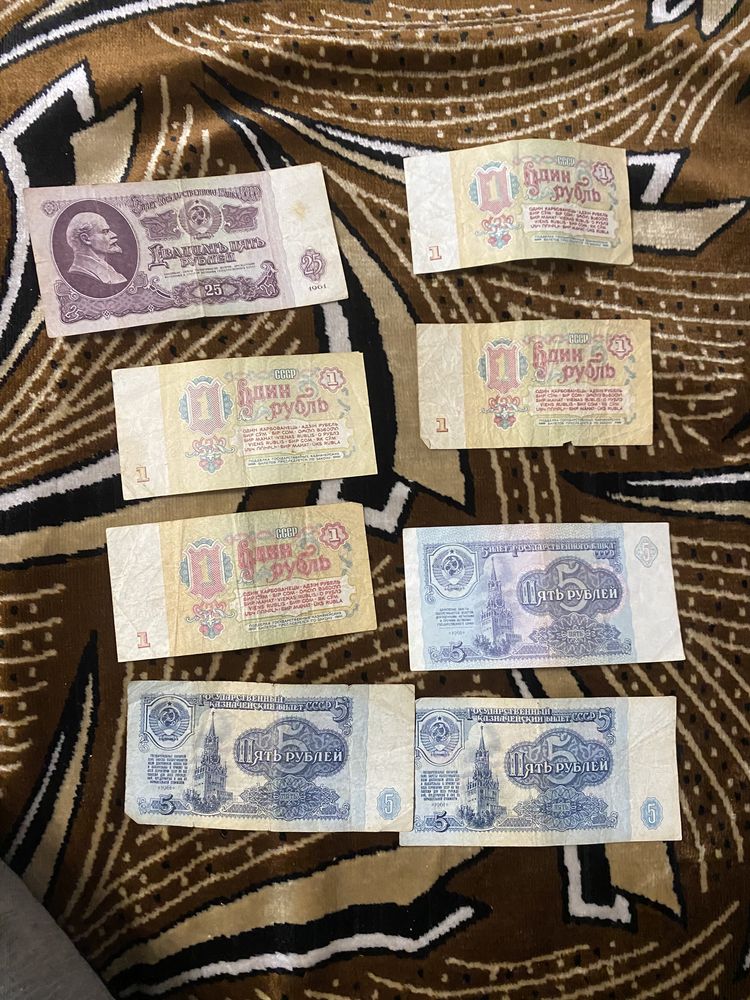 карбованці, совєтські рублі, болгарські валюта