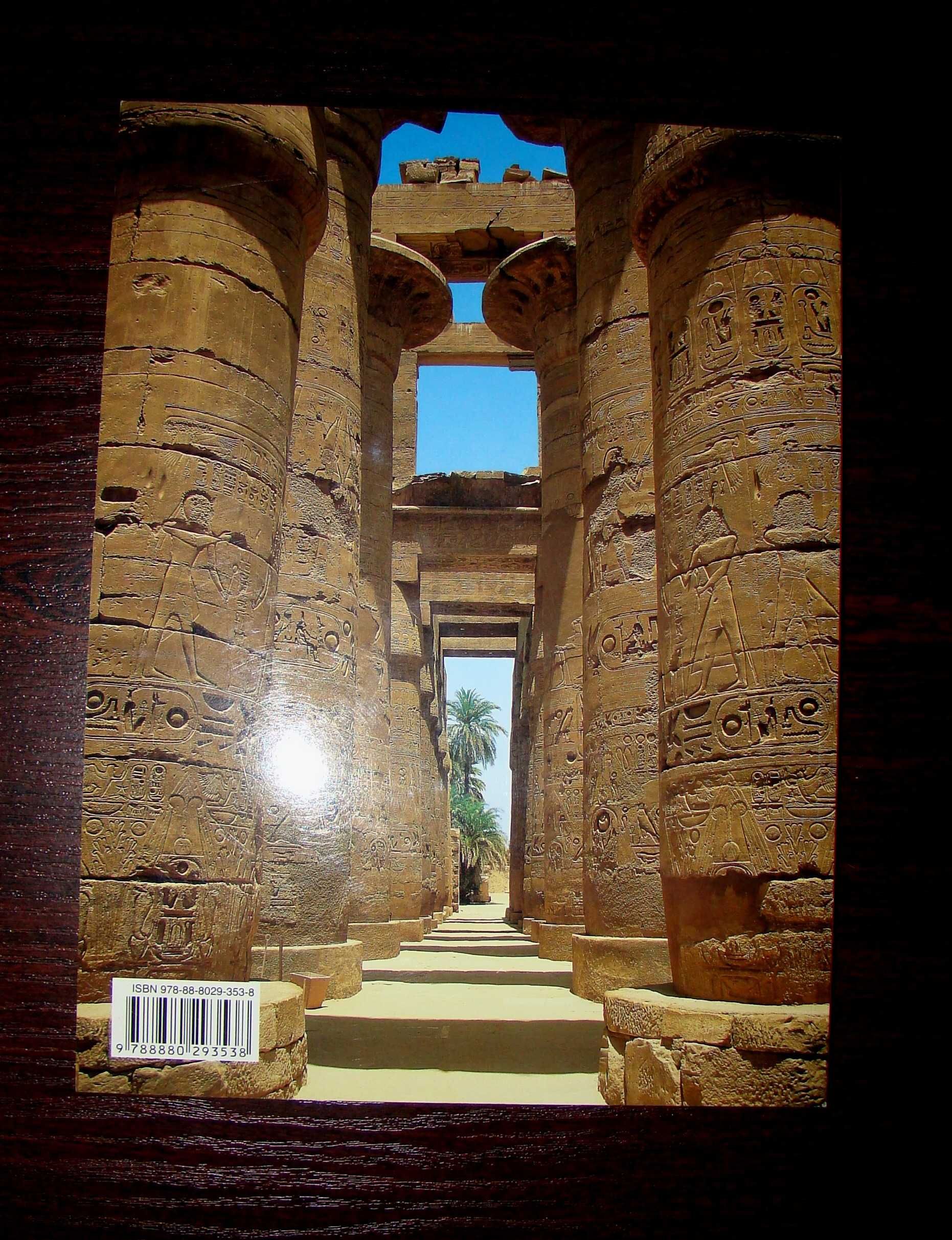 Книга " Весь Египет. От Каира до Абу-Симбела* Синай"